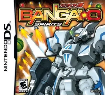 Bangai-O Spirits (USA) box cover front